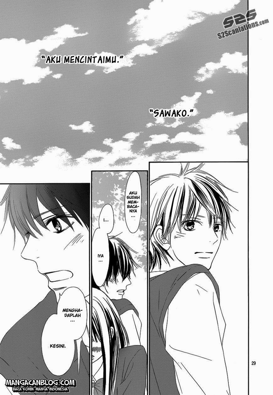 Kimi ni Todoke chapter 85